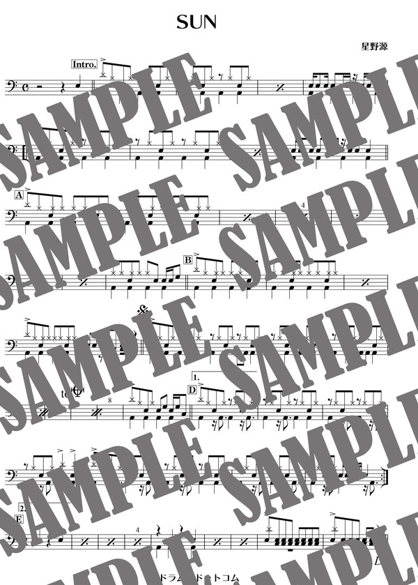 SUN／星野源（ドラム譜）
