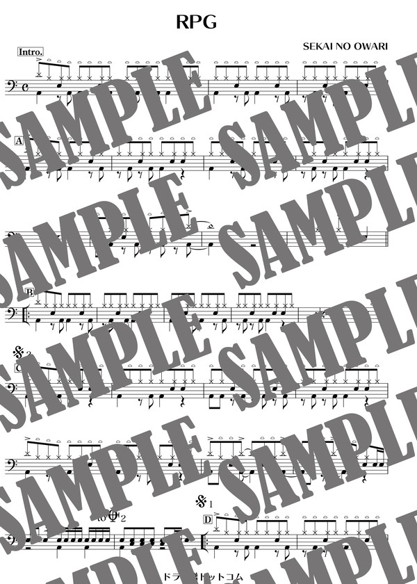RPG／SEKAI NO OWARI（ドラム譜）
