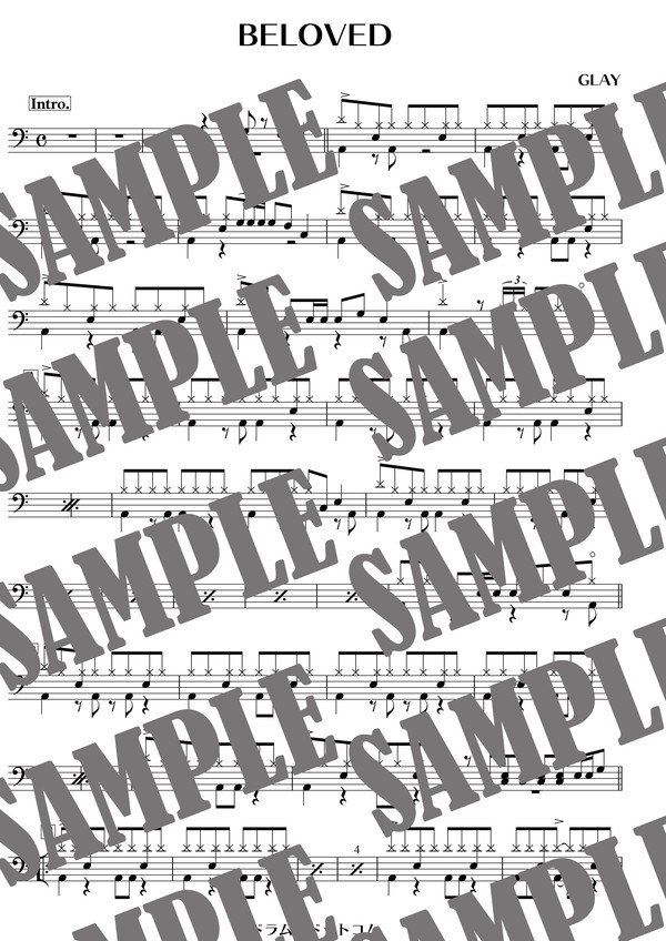 BELOVED／GLAY（ドラム譜）