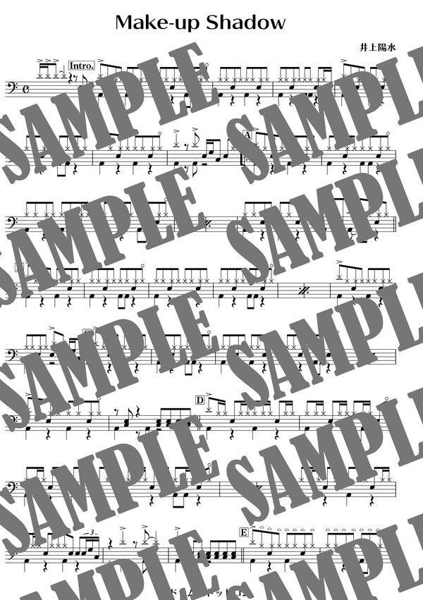 Make-up Shadow／井上陽水（ドラム譜）