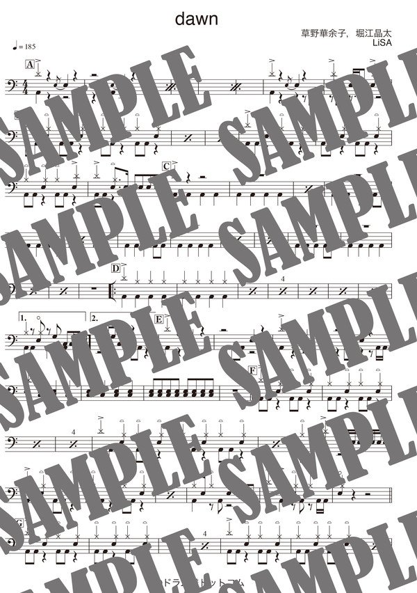 dawn／LiSA（ドラム譜）