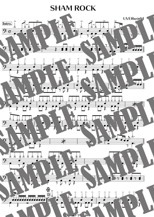 SHAM ROCK／UVERworld（ドラム譜）