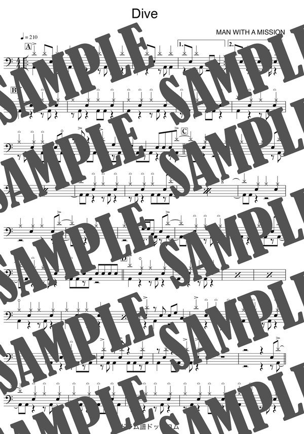 Dive／MAN WITH A MISSION（ドラム譜）