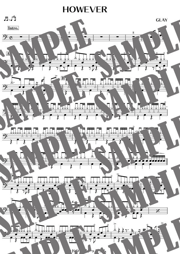 HOWEVER／GLAY（ドラム譜）