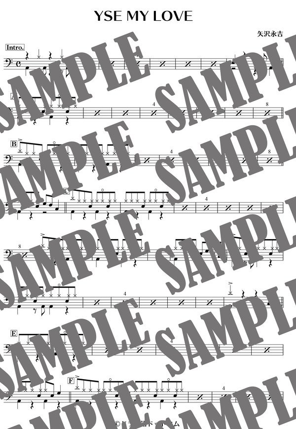 YES MY LOVE／矢沢永吉（ドラム譜）