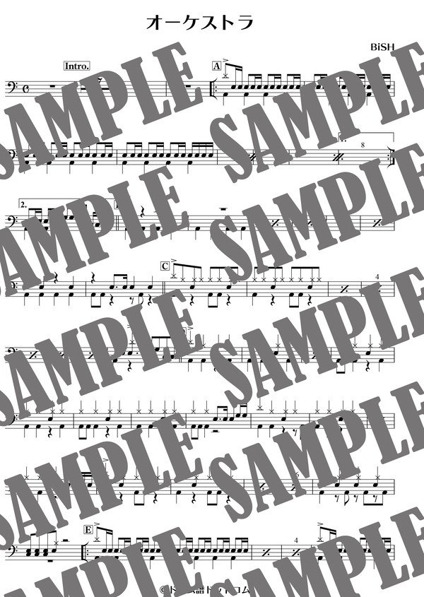 オーケストラ／BiSH（ドラム譜）