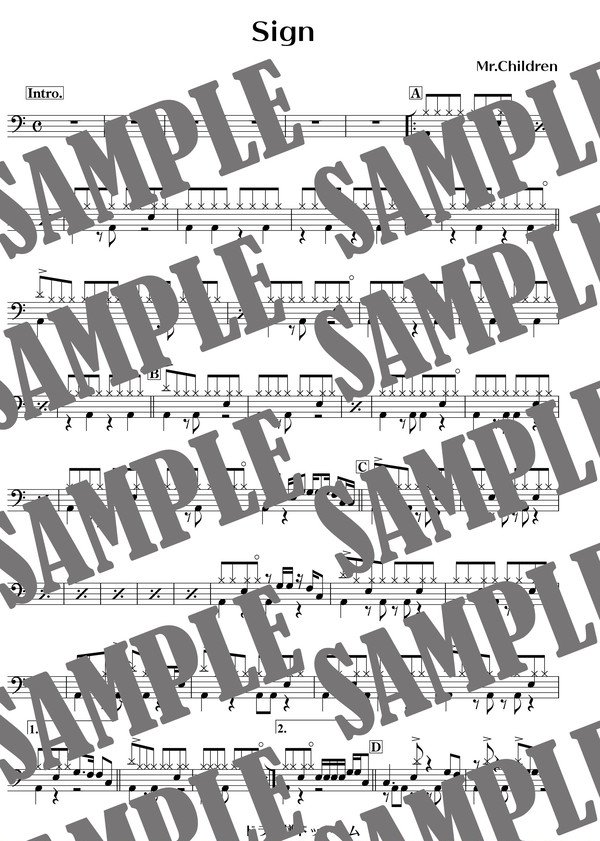 Sign／Mr.children（ドラム譜）