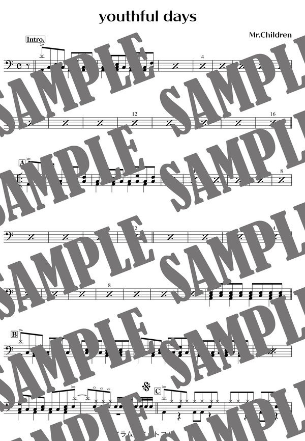 youthful days／Mr.Children（ドラム譜）
