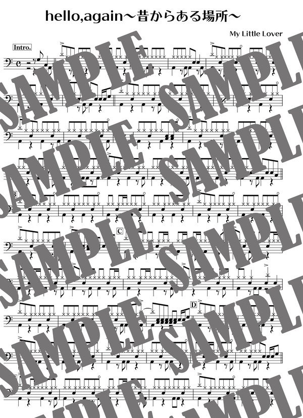 hello,again〜昔からある場所〜 ／My Little Lover（ドラム譜）