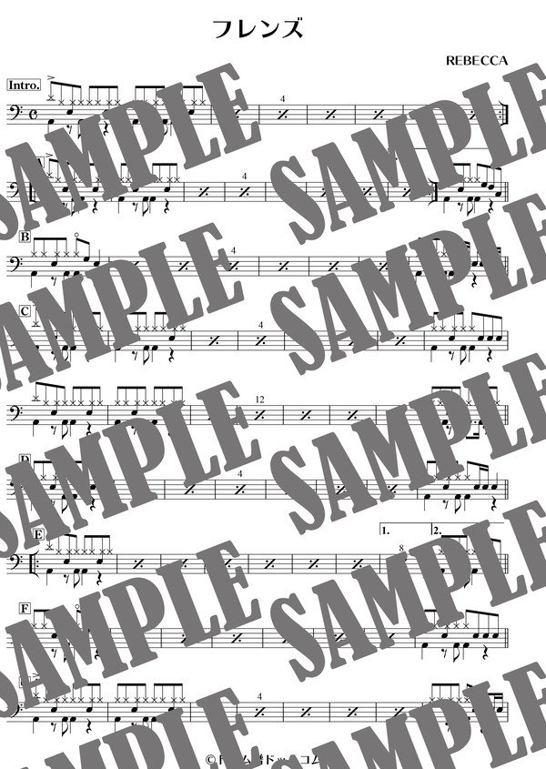 フレンズ／REBECCA：レベッカ（ドラム譜）