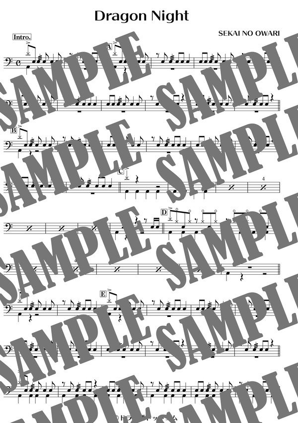 Dragon Night／SEKAI NO OWARI（ドラム譜）