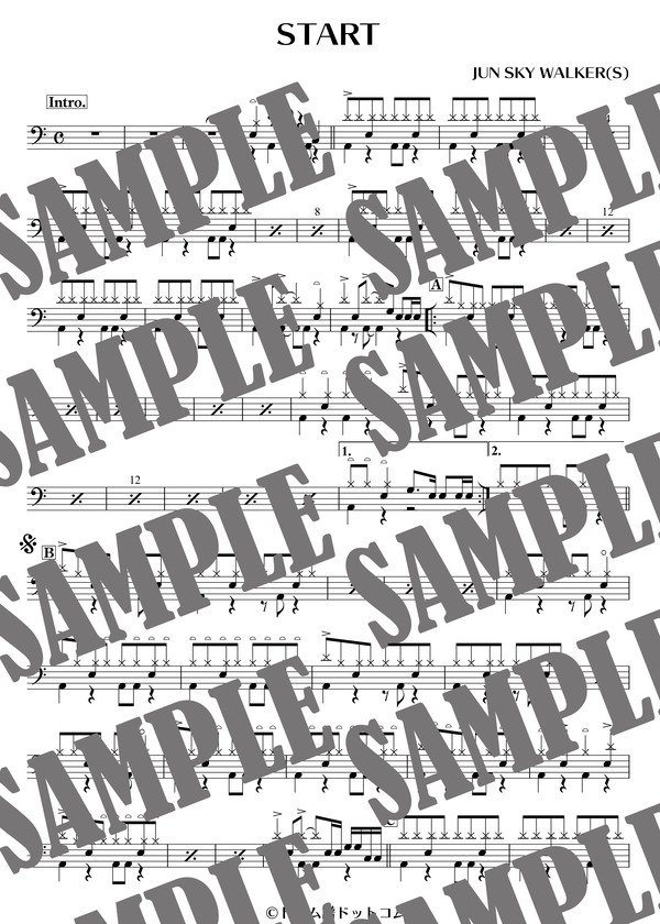 START／JUN SKY WALKER(S)（ドラム譜）