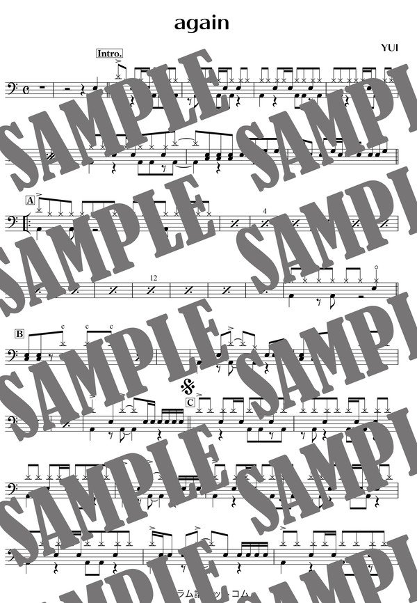 again／YUI（ドラム譜）