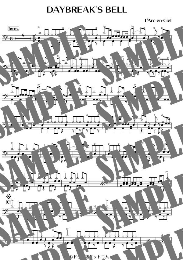 DAYBREAK'S BELL／L'Arc-en-Ciel（ドラム譜）