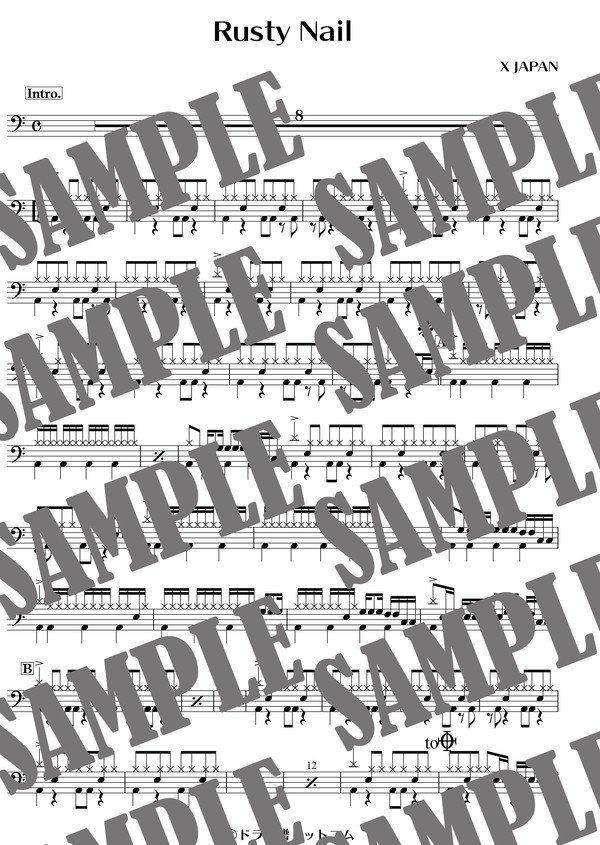 Rusty Nail／X JAPAN（ドラム譜）